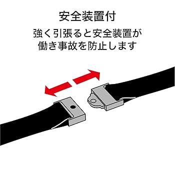 ストラップ R T120545 ストラップ R T120545 61yg4UNXV-L._AC_SY200_QL15_.jpg